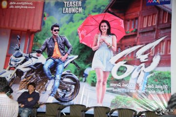 Rough Movie Teaser Launch